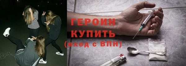 мяу мяу мука Карталы