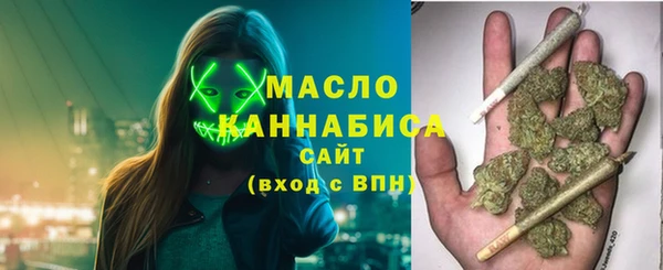 jwh Бугульма