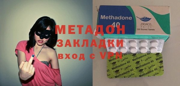 а пвп мука Богородицк