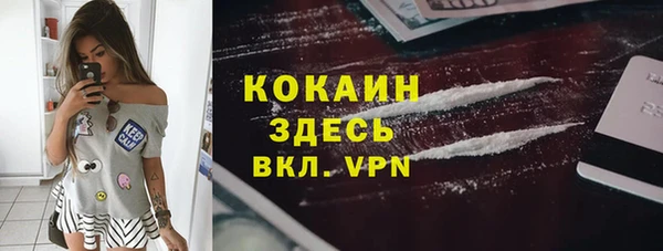 jwh Бугульма