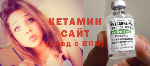 jwh Бугульма