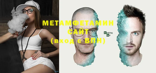 ECSTASY Богданович