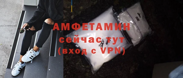 jwh Бугульма