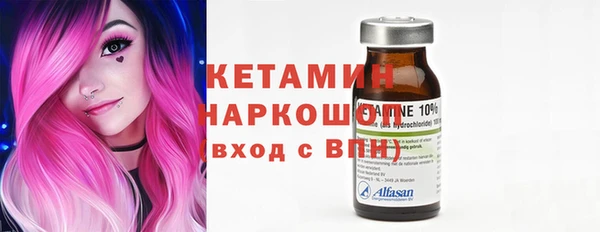 jwh Бугульма