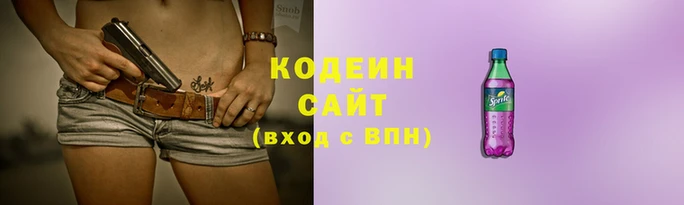 MDMA Бронницы