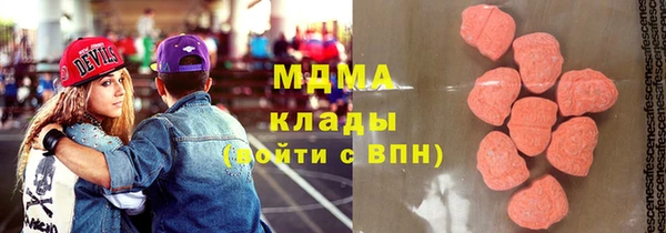 jwh Бугульма