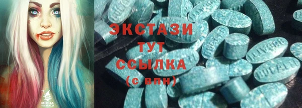 jwh Бугульма
