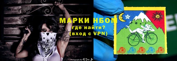 jwh Бугульма