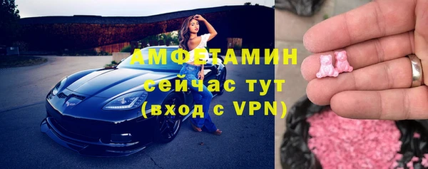 jwh Бугульма