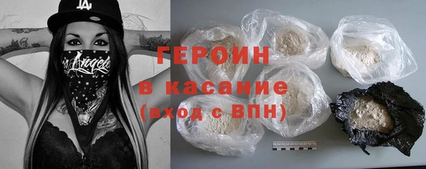 jwh Бугульма
