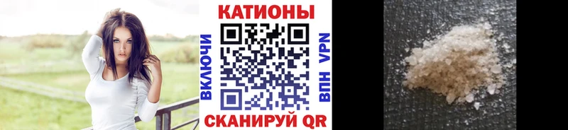 продажа наркотиков Гороховец Меф mephedrone