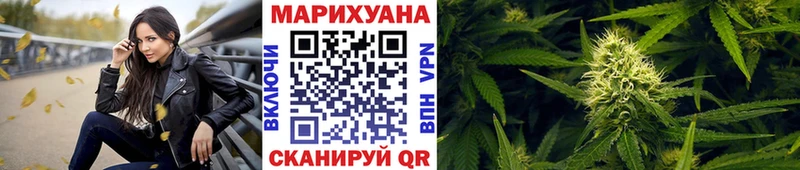 даркнет сайт  Гороховец  Канабис Amnesia 